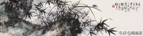 草的简笔画怎么画，猪笼草的简笔画怎么画（兰草的画法）