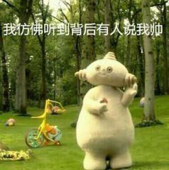 花园宝宝晚安台词，花园宝宝晚安台词歌曲完整版（花园宝宝表情包）