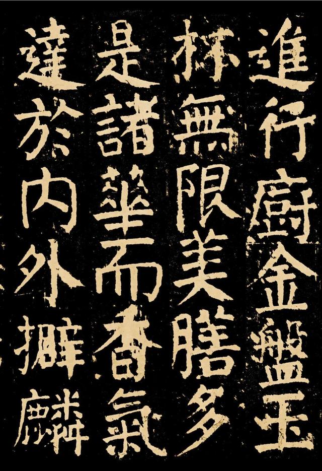 颜真卿的书法作品，颜真卿各个时期书法作品（学习楷书的优秀范本之一）