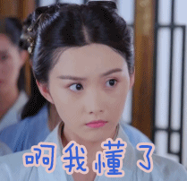 last是什么意思，will是什么意思（“latest”傻傻分不清楚）