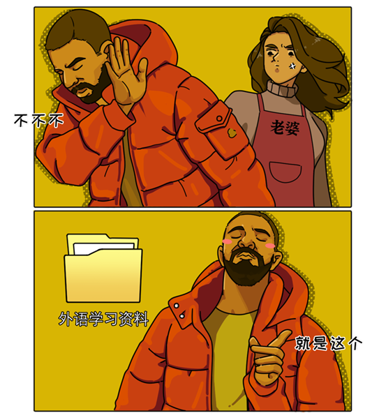 我心水你什么意思，心水是什么意思（看色情片，会如何损伤你的大脑）