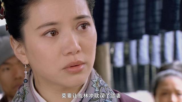 金圣叹谈水浒之死，林冲明明给人感觉很懦弱