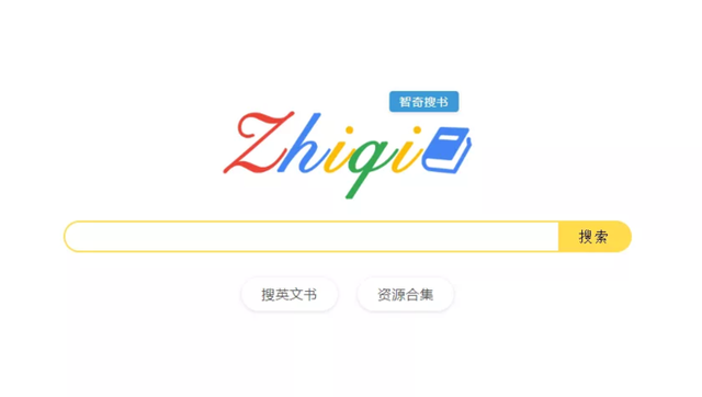 azw3文件怎么打开，azw3是什么格式（看完这30个万人推荐的资源网站）