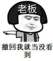 微博怎么设置备注，微博备注在哪里设置（这个忍了9年的毛病）