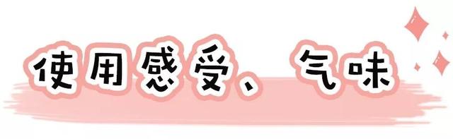 推荐几款好用的卸妆产品，便宜又好用的卸妆产品（最好用的平均一天只要2毛钱）