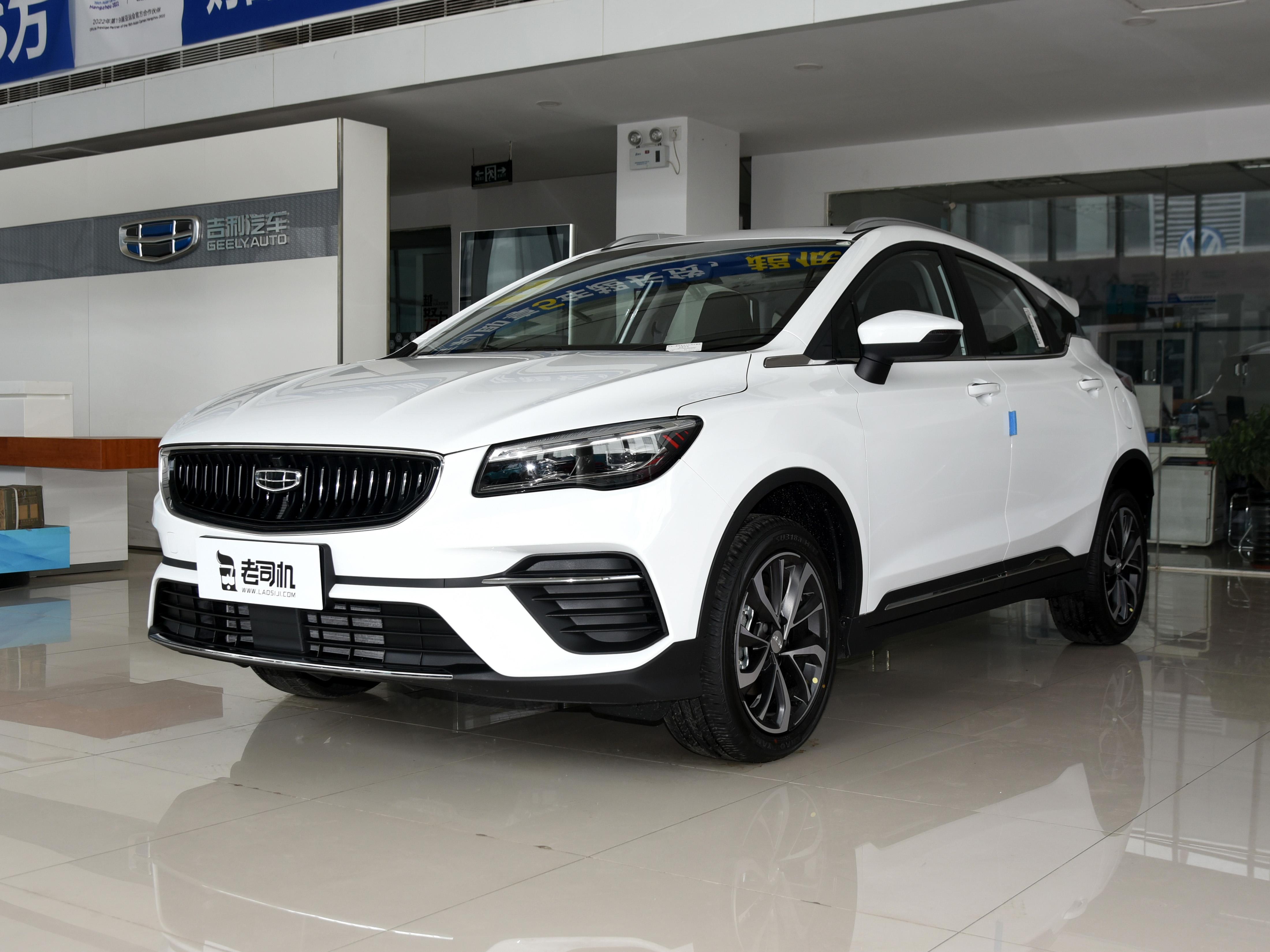 吉利帝豪suv油耗怎么样(高底盘高通过性,廉价suv,实拍吉利帝豪s)