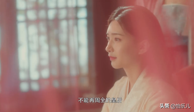 宋仁宗的皇后是谁，宋仁宗的皇后是谁张贵妃（一个陪伴30年被猜忌）