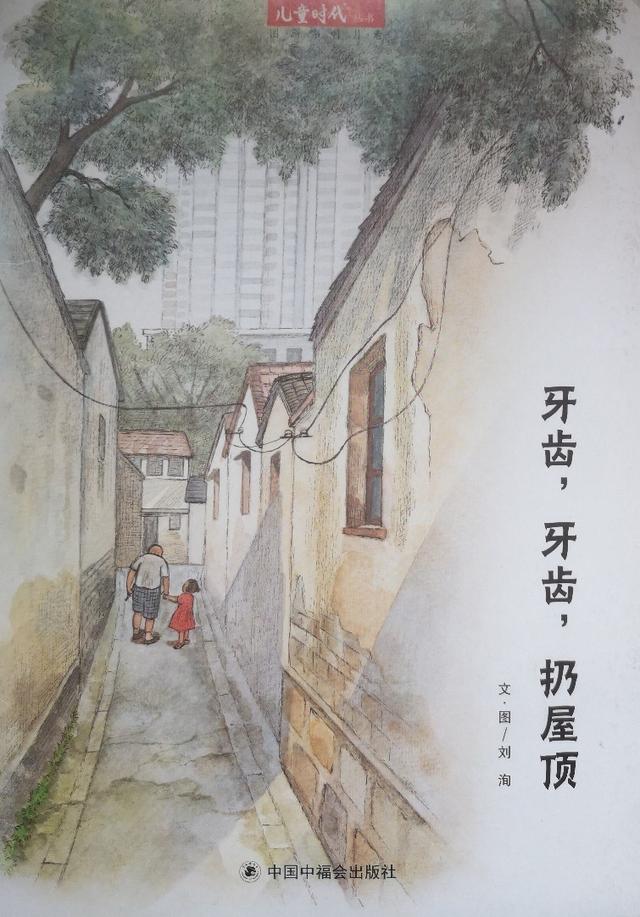 啃噬的读音及意思，啃噬的读音（宝宝的中国传统文化下）