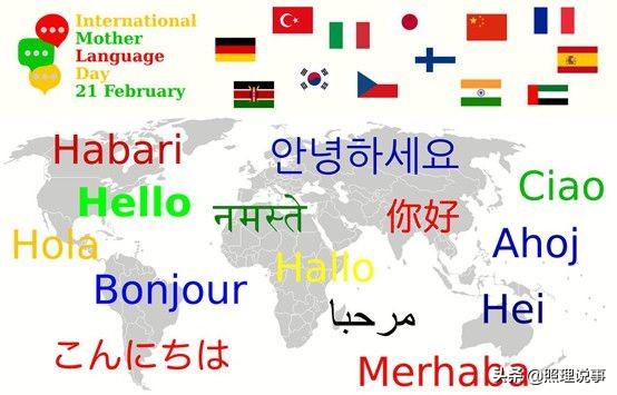 濒危语言有哪些，濒危语言研究（该拿什么拯救你——濒危语言）