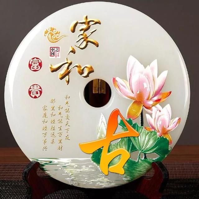 女人吉利健康好运的微信头像,女人微信招财吉利头像 祝大家招财进宝万事胜意(188张雕塑“招财进宝”姓氏头像) 女人吉利健康好运的微信头像,女人微信招财吉利头像 祝大家招财进宝万事胜意(188张雕塑“招财进宝”姓氏头像)