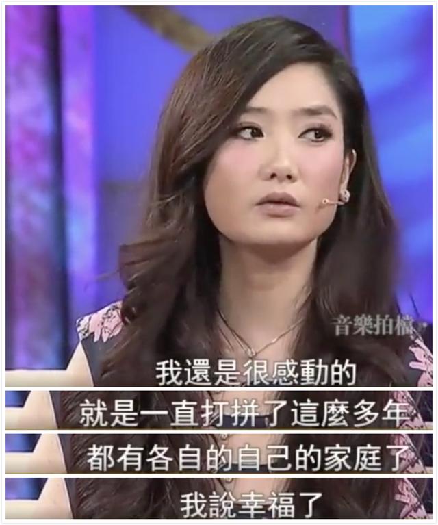 多亏玲花重情义，凤凰传奇才火了15年！不是两口子结婚生娃神同步