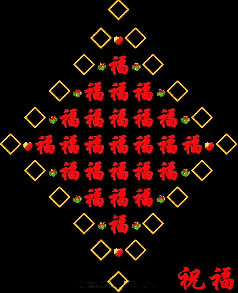 农历四月十八是什么日子,农历四月初八-吉日-荣耀易学