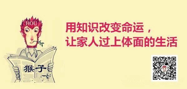 电子商务数据分析(电子商务数据分析实践报告)