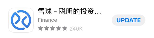 手机炒股哪个软件靠谱,手机炒股软件哪个好(模拟炒股软件都有哪些) 手机炒股哪个软件靠谱,手机炒股软件哪个好(模拟炒股软件都有哪些)