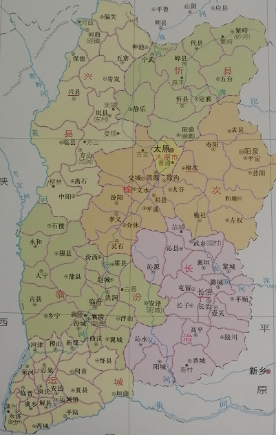 安化在哪里，安化在哪里买黑茶（看湖北、湖南、山西、陕西、广东、广西等省怎么分）