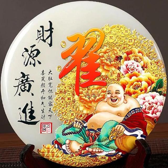 女人吉利健康好运的微信头像,女人微信招财吉利头像 祝大家招财进宝万事胜意(188张雕塑“招财进宝”姓氏头像) 女人吉利健康好运的微信头像,女人微信招财吉利头像 祝大家招财进宝万事胜意(188张雕塑“招财进宝”姓氏头像)