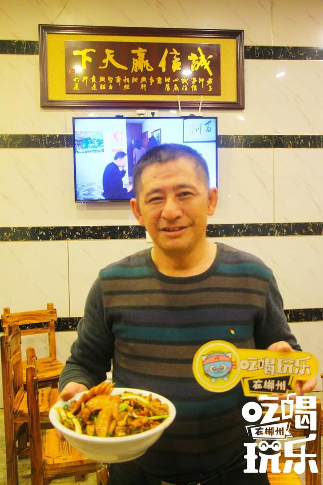 湖南郴州烧鸡公的做法，正宗郴州烧鸡公的做法视频窍门（一只鸡带火郴州一条街）