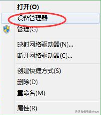 优盘打不开怎么办最简单的方法，u盘打不开怎么办（3步操作就能挽救，简单又实用）