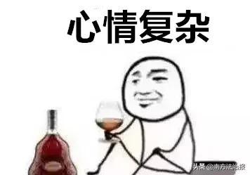 转账冲正怎么解决，手机转账冲正怎么解决（江门开平一女子网上兼职赚钱）