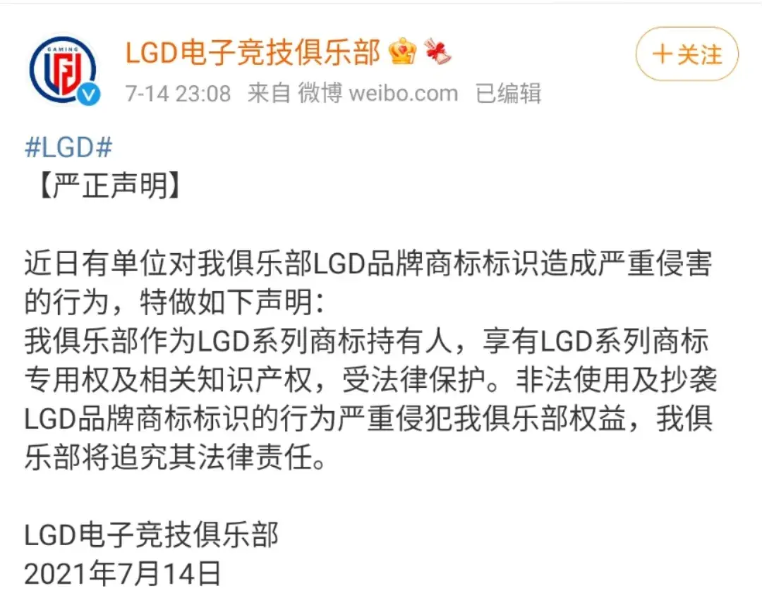 opl优秀案例（你微笑时很美）