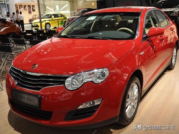 全新荣威550怎么样，荣威550油电混合显示E和N和M什么意思（荣威550怎么样）