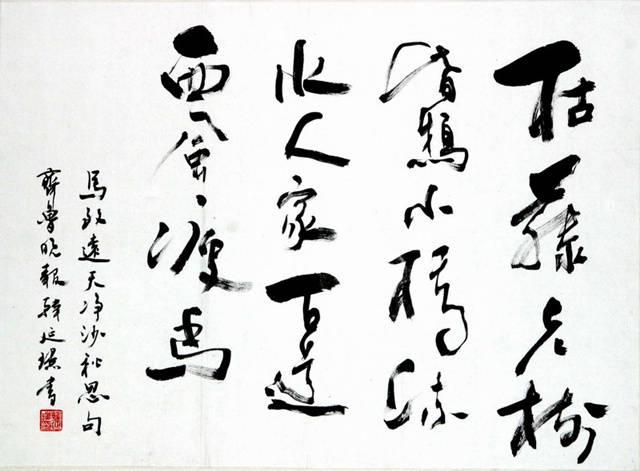 一江春水向东流指什么生肖，曲曲动听鸟不惊是什么生肖（家里字画挂什么，怎么挂）