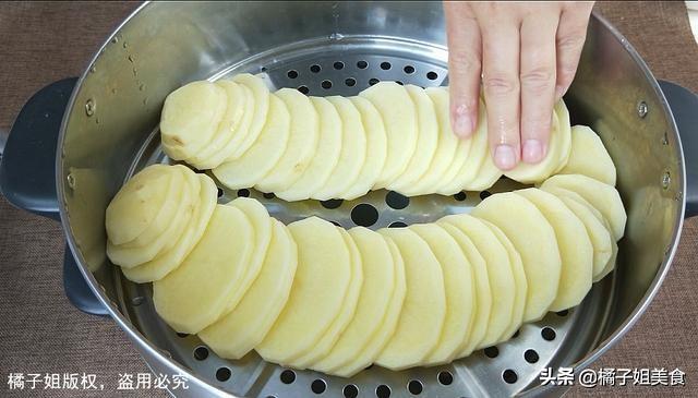 圖片[4]-【土豆螺紋蒸條】做法步驟圖 一次做4個 香辣筋道超好吃-起舞食譜網