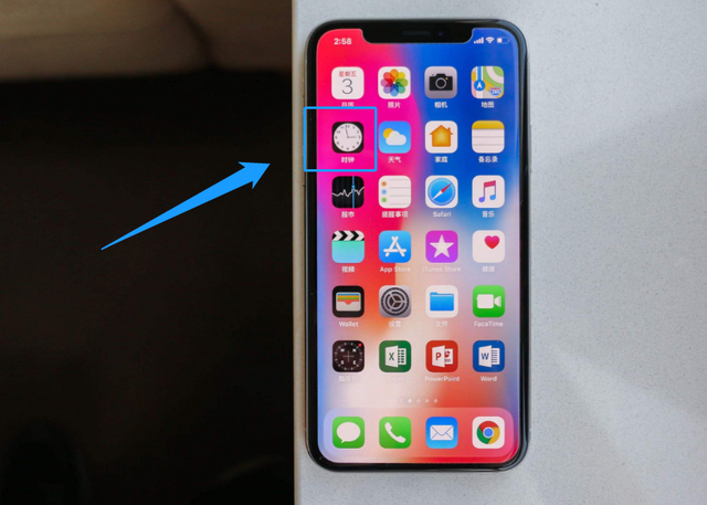 苹果闹钟怎么设置，苹果怎么设置日期闹钟（iPhone手机闹钟这么好用）
