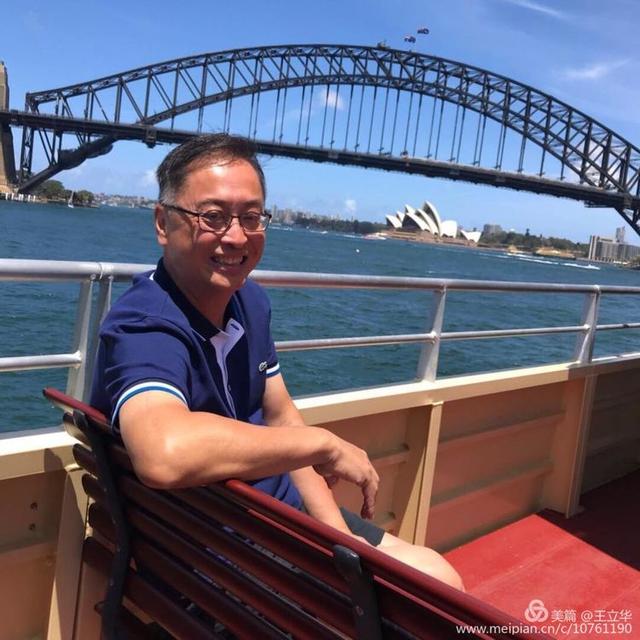 欧洲八国游是哪八个国家，欧洲游有几个国家（王立华：行者无疆欧洲八国游）