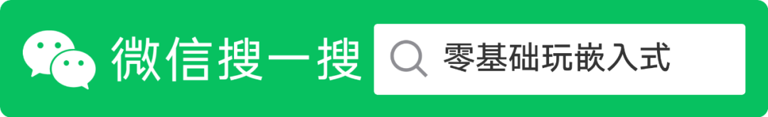 da转换 单片机 DA转换器是什么？快来一起学习一下吧