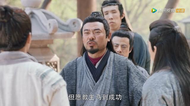 好自为之是什么意思，好自为之的深层意思（2019年《倚天屠龙记》第28集）