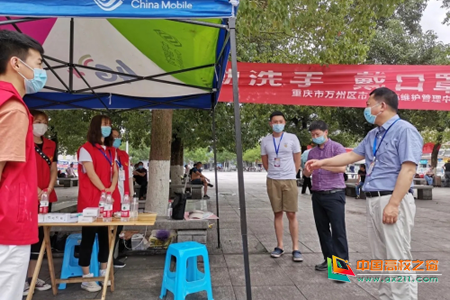 重庆三峡职业学院，重庆三峡职业学院2019年招生章程（重庆三峡职业学院2019年招生章程是什么）