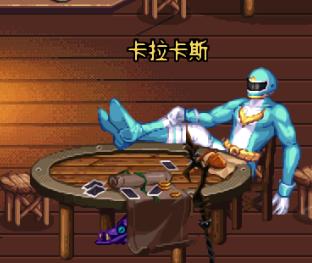 dnf红玉髓哪里获得，红玉髓的用处解析