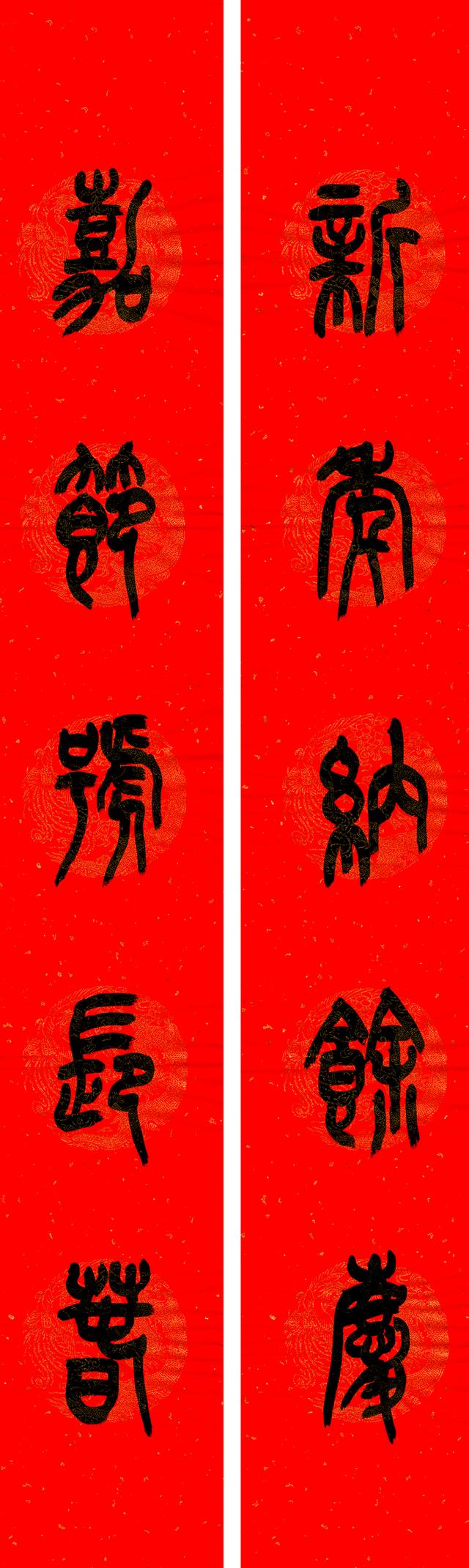 春满乾坤福满门，除夕贴春联的寓意说什么（庚子年<2020年>春联）