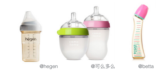 硅胶奶瓶好还是ppsu材质的好，硅胶和ppsu材质奶瓶哪个好（帮你找到最合心的奶瓶）