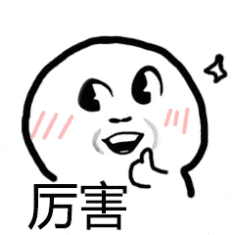 离骚必修二原文，必修二离骚课文原文（学生时代最难背的文言文是哪篇）