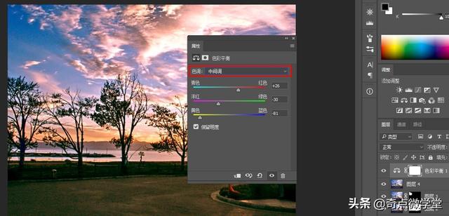 如何利用PS给风景图片调色，ps怎样给风景照片调色（风景天空暖色调是这样调出来）