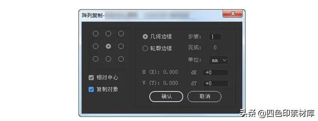 AI里怎样给直角倒圆角，ai直线倒圆角（<Illustrator>黑科技插件合集）