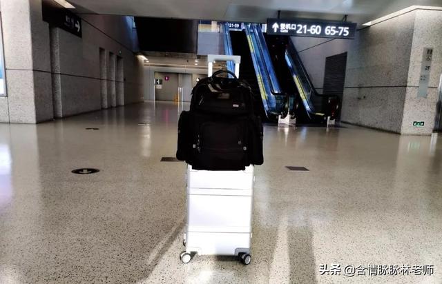 行李箱20寸有多大，行李箱26寸有多大（我们过国货90分金属登机箱使用心得。）