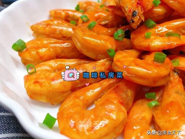 怎么做大虾好吃，大虾怎么做才更好吃（8道鲜美诱人的大虾做法）