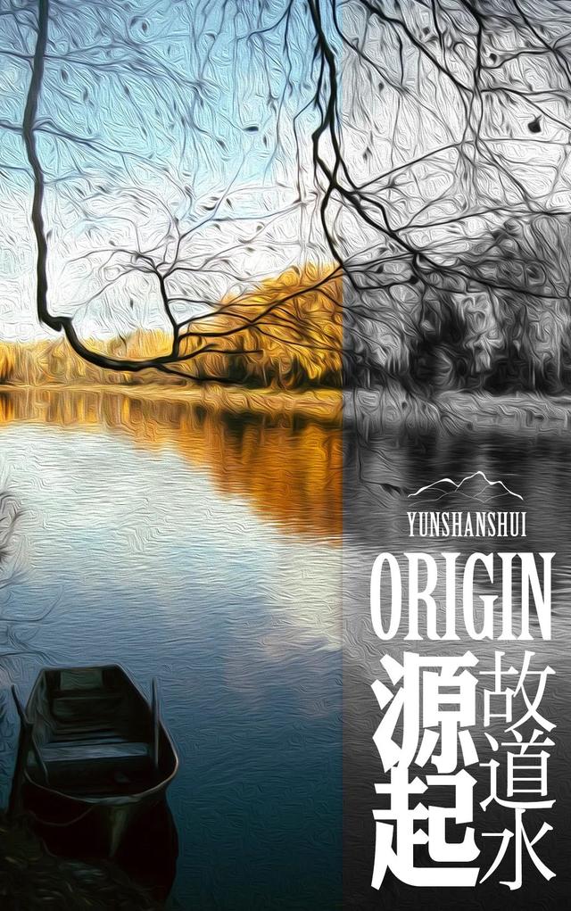 嘉陵江源头，嘉陵江的源头到底在哪（嘉陵江源头门票多少钱）