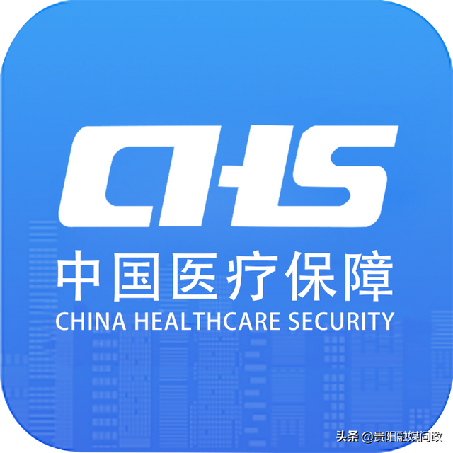 城镇居民医保卡怎么激活，城镇居民医保卡怎么激活使用（手把手教你如何激活医保电子凭证）