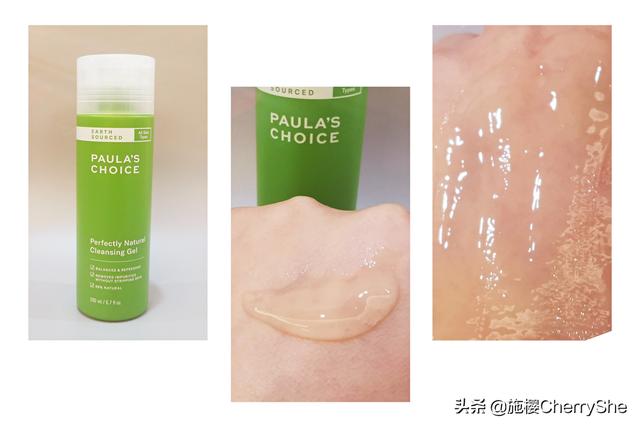 洁面霜是洗面奶吗，什么是洁面霜（至今用过最好的5支洗面奶）