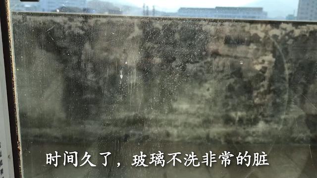 擦玻璃的技巧，擦玻璃的技巧教案（从保洁公司偷学到一招）