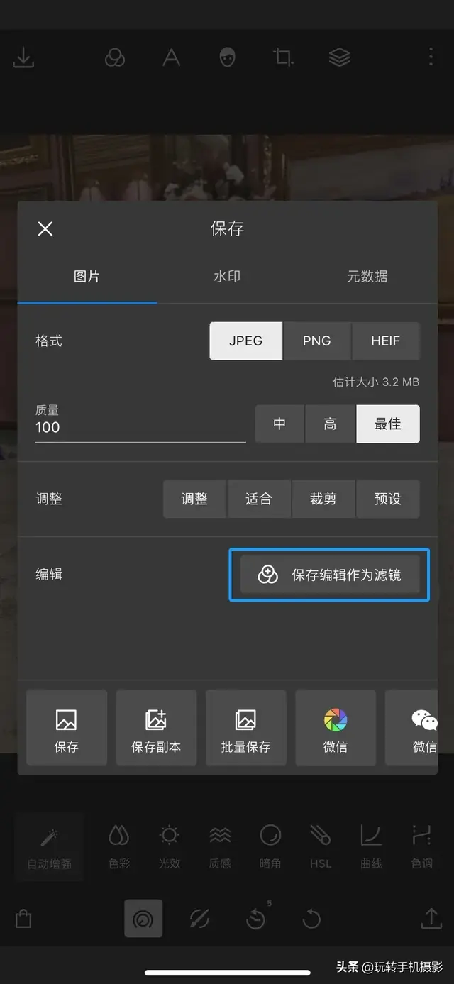 轻颜相机最新版本下载2022免费，轻颜相机免费下载安装（直接抄作业谁修都好看）