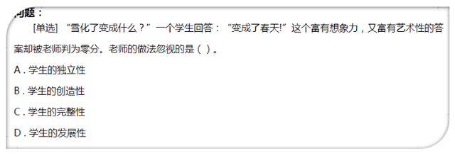 闪闪的什么填空，闪闪的什么填什么词语（小学生造句“闪闪的星星像火花”）