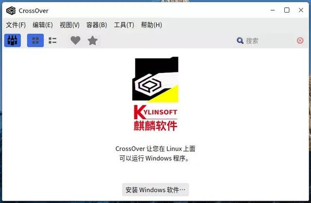 低版本手机如何安装微信，手机版本低微信装不上怎么办（如何在优麒麟操作系统安装QQ、微信）