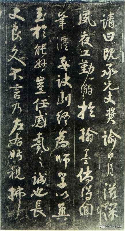随字什么结构，随字是什么结构（随字赋形，书法结构漫谈<一>）