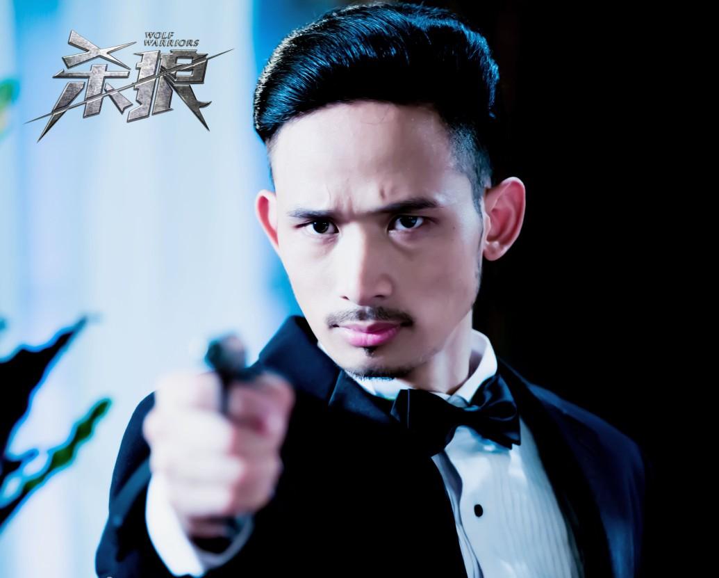 《杀狼》电视剧