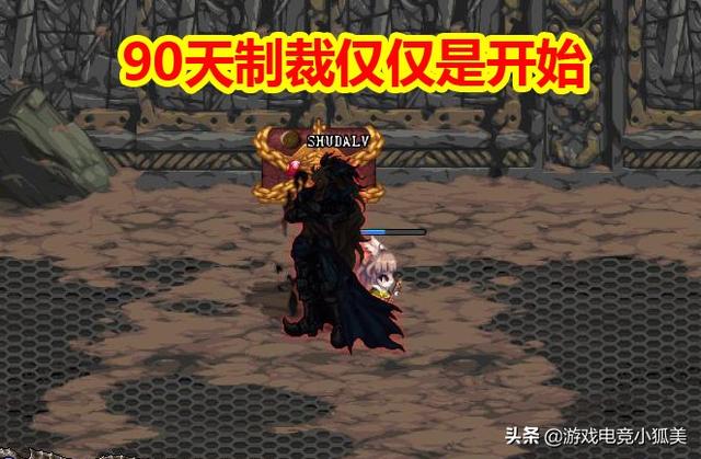 dnf关闭回放，教你怎么关掉dnf里面的视频直播（DNF“黑色9月”来袭）